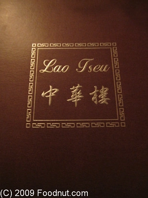 image de sage philosophe Lao Tseu